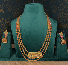 Load image into Gallery viewer, Matte Gold Mala
